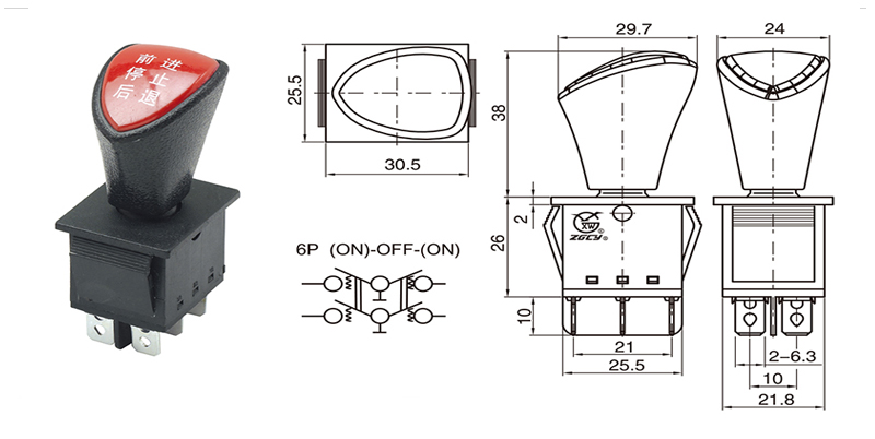 XW-604SB8-3B(三定位雙邊復位)